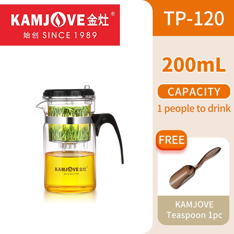 

KAMJOVE Фильтр для чая, чайник, термостойкий стеклянный чайник, однокнопочный фильтр, заварочный чайник, стеклянный набор для заваривания чая