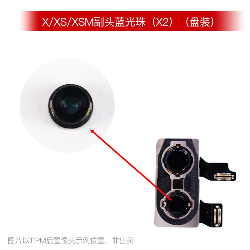 Rear Camera Blue Lens Parts For iPhone 15 14 13 12 11 Pro MAX 7 8 Plus X XS XR XSM Mini Back Camera Repair Replacement Accessory