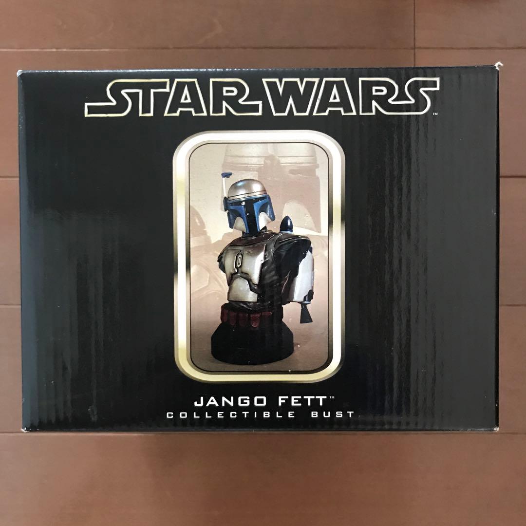 

[USED] Star Wars Jango Fett