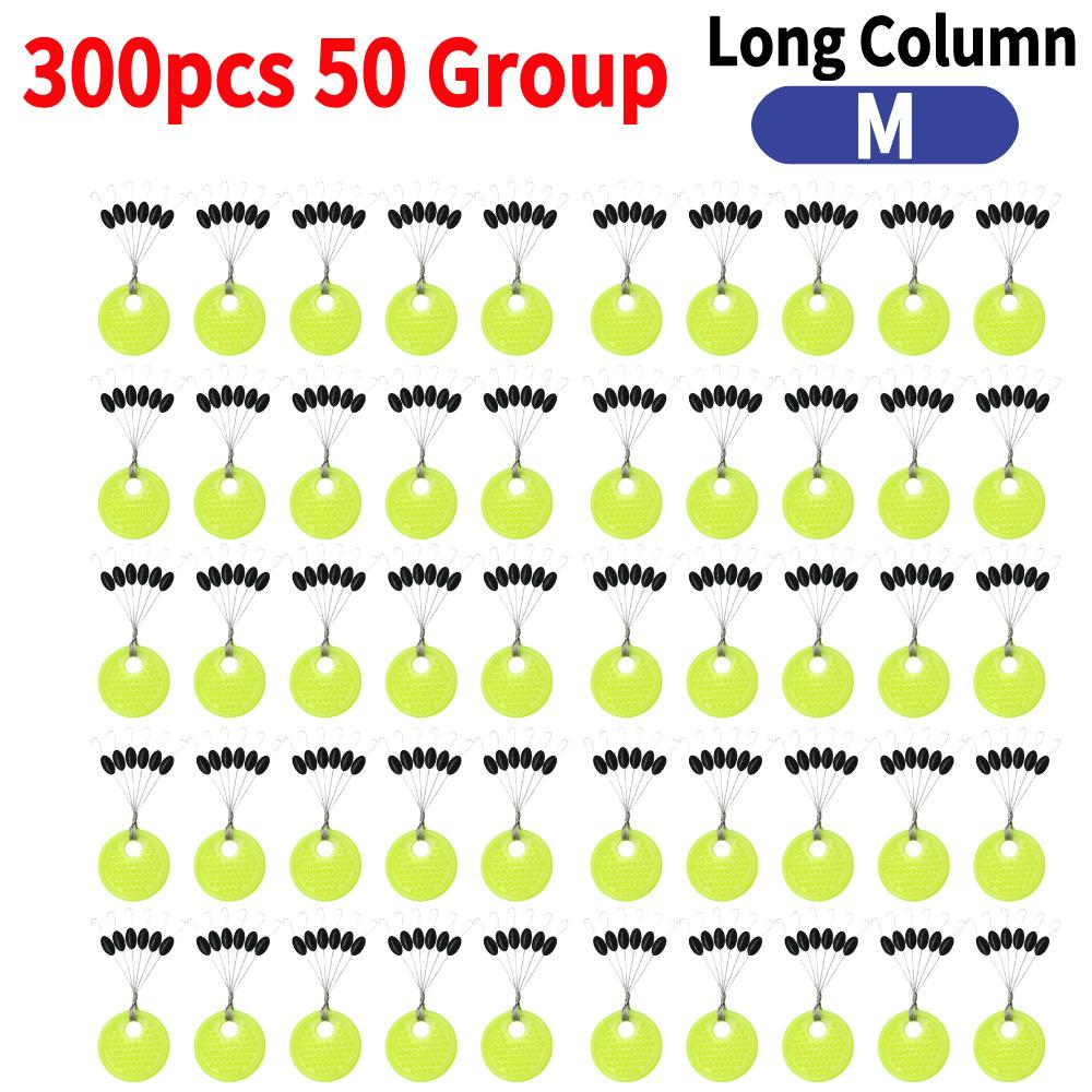 

300pcs 50 Group Resistance Space Beans Stopper Vertical Beans Carp Fishing Space Beans for Fisherman Fishing Tools
