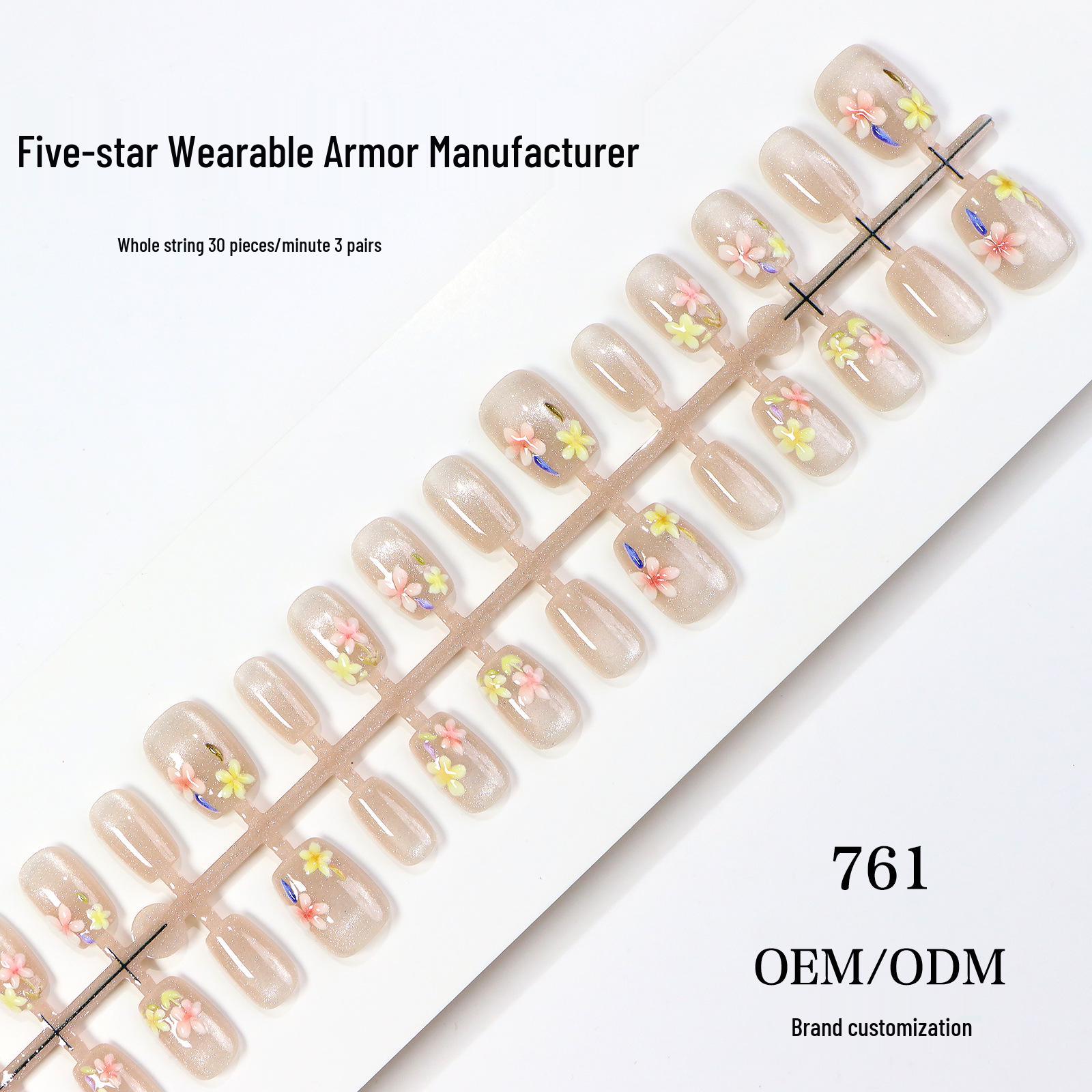 French White Translucent Cat Eye Nails - Fresh Blazing Sparkle Short Style Nail Art Tips