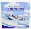 TANG DYNASTY 16cm Cathay Pacific Airways Boeing B747 Alloy Airplane Plane Model Toy 1/400