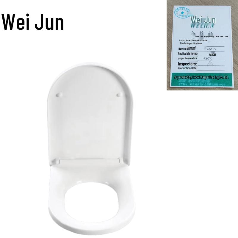 Weijun Universal U-Shape Soft-Close Toilet Seat Cover