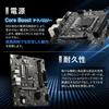 MSI PRO DDR4-Motherboard mit Intel H610, kompatibel mit CPU der 12. Generation MB5702 H610M-B Micro-ATX [ausgestatteter Chipsatz] (LGA1700)