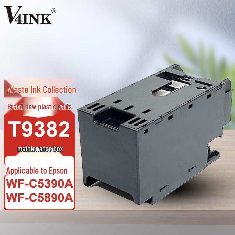 V4INK Compatible Epson T9382 Maintenance Box