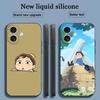Ranking of Kings Bojji Popular Phone Case For iPhone 16 15 14 13 12 11 X XR XS 8 Plus Mini Pro Max Soft Black Shockproof Cover