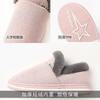 Confinement cotton slippers men's and women's non-slip thick-soled bags and cotton shoes to keep warm, Mao Mao slippers winter home