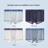 MIIOW Men's Ice Silk Antibacterial Mesh Boxer Briefs