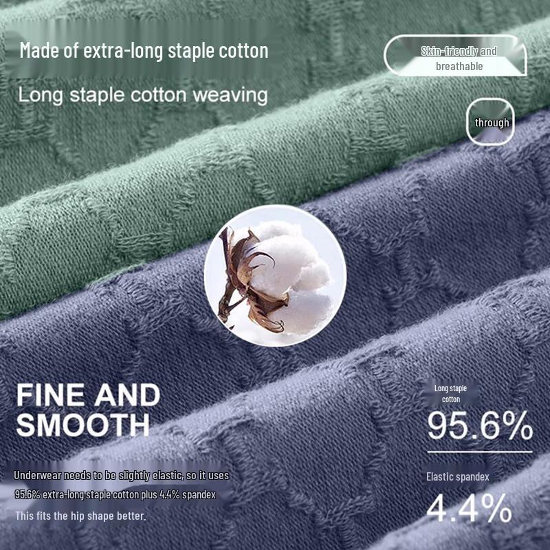 JEEP Men's Cotton Antibacterial Boxer Briefs 3-Pack