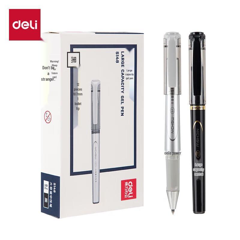 Deli 0.7mm Gel Pen