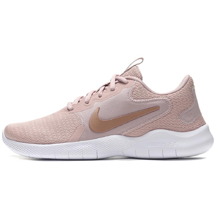 

новые женские Nike Flex Experience Rn 9 Stone Mauve 36.5