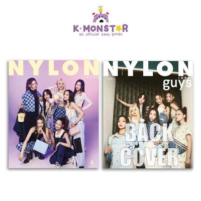 2024.4 NAYLON JAPONYA erkekler XG KAPAK (ÖN ARKA) - STRAY KIDS BANGCHAN FOTOĞRAF ÇEKİMLERİ