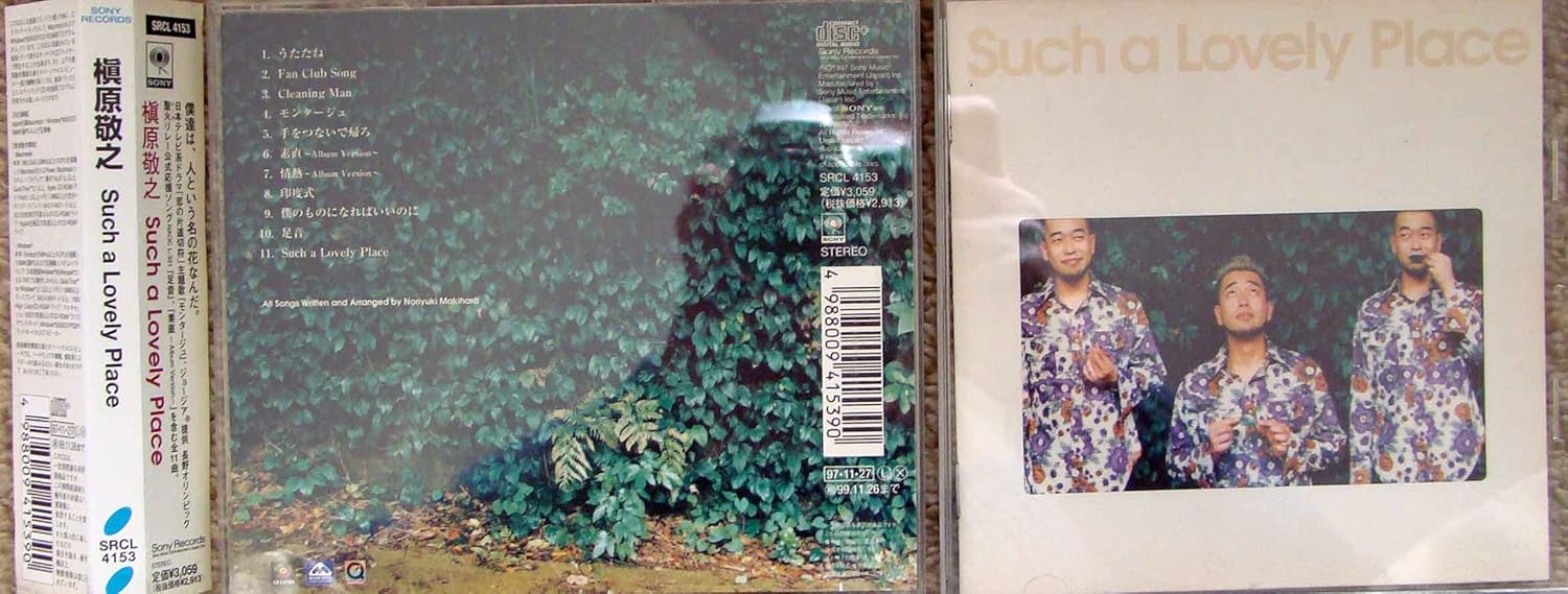

CD NORIYUKI MAKIHARA - Such a Lovely Place SRCL4153PROMO Japan Japanese Pop/Rock Used
