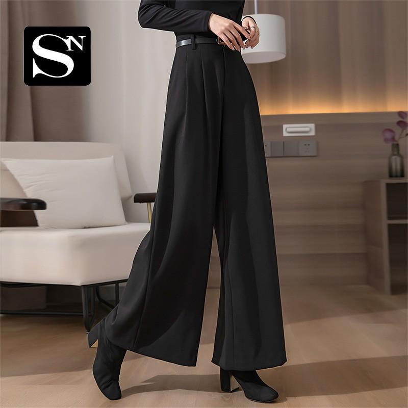 2025 Autumn/Winter High-Waisted Wide-Leg Swing Skirt Pants - Professional Floor-Length Trousers