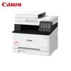 Canon iC MF645Cx A4 Color Laser Multi-function Printer