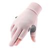 1 Pair Ice Silk Motorcycle Sunscreen Gloves Exposed-two-fingers Anti-uv Breathable Sweat-absorbing Light Outdoor Fishing Gloves