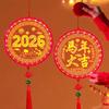 New Acrylic New Year Lantern Red With Tassel Red Hanging Lanterns Good Luck Hanging Lights Spring Festival