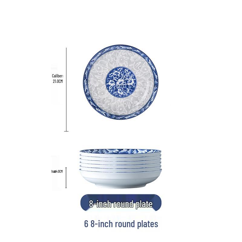 Blau-Weißes Ruyi-Quadrat-Porzellanteller - Ideal für Mahlzeiten, Obst, Gedämpfte & Gebackene Gerichte