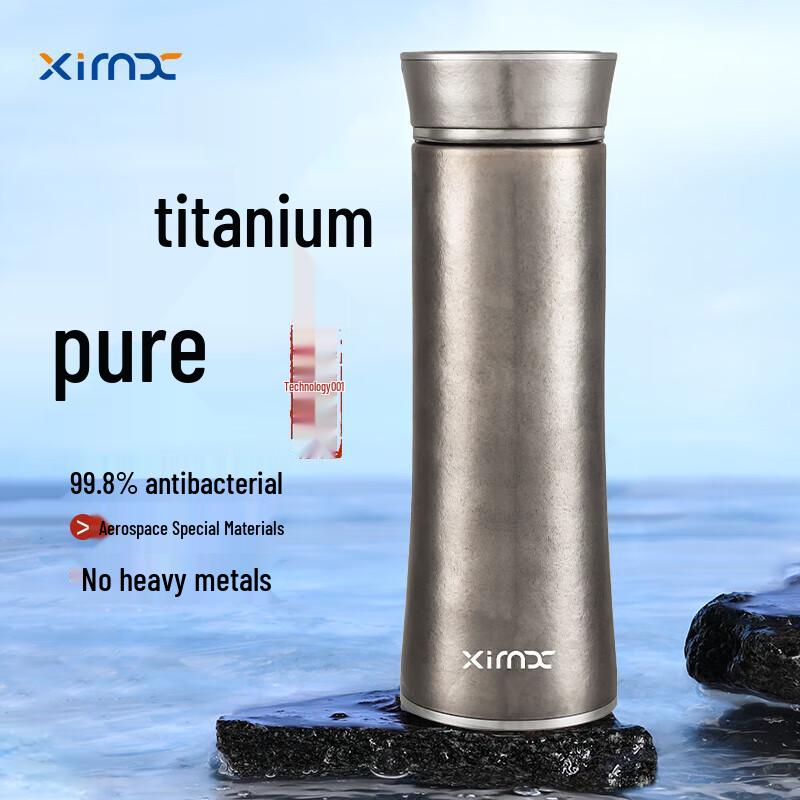 Двухслойная вакуумная фляга XIMX из чистого титана