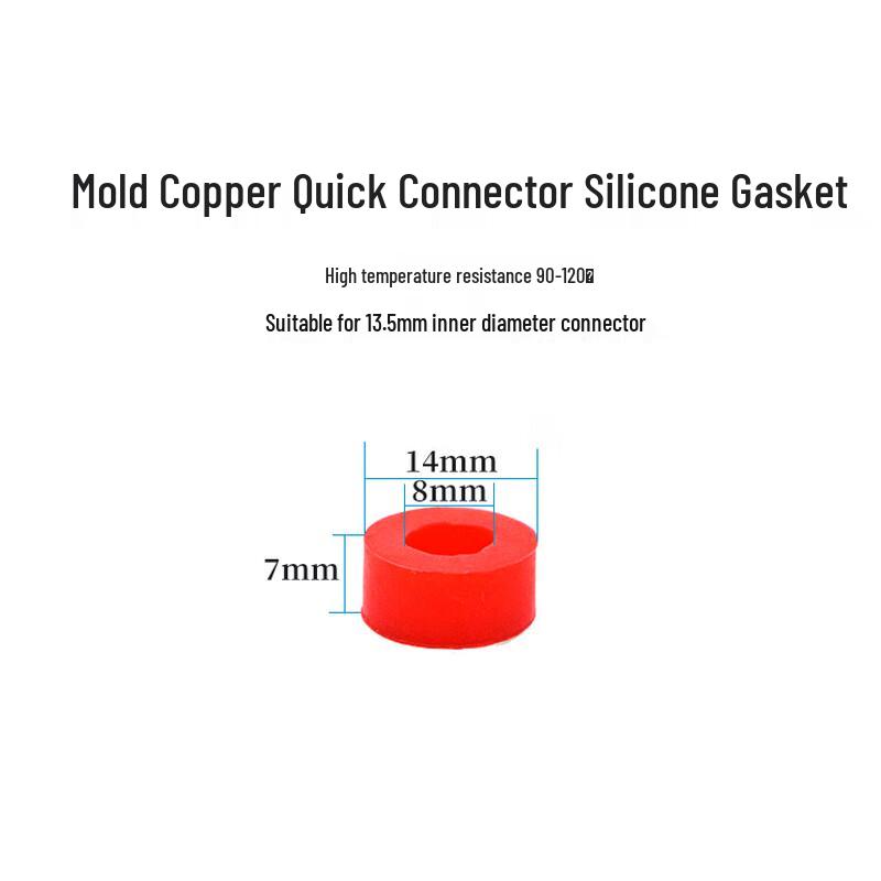 YFGPH Quick Connector Silicone Gaskets