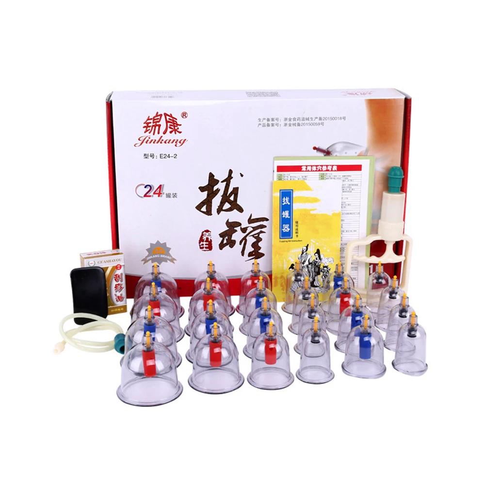 32 Cupping Therapy Set Vacuum Massager Ventosa Professional Suction Cups Vacuum Massage Jars Physiotherapy Guasha Health Care