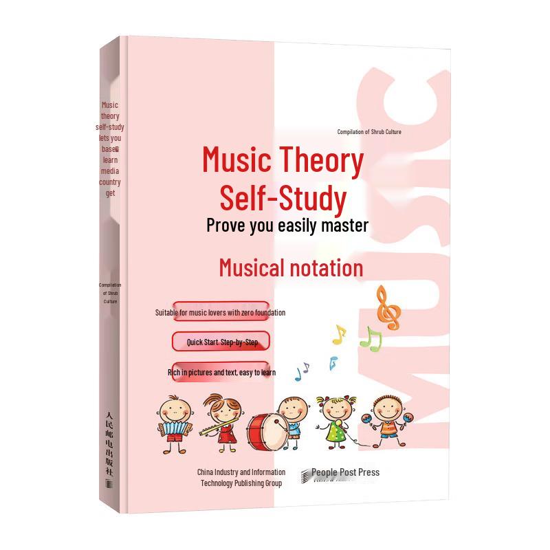 Music Theory Self-Study Guide
