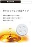 Carmate H1725 Car Deodorizing , Emotionary, Diamond Musk, Neon Gradient Car Decoration, Air Conditioner