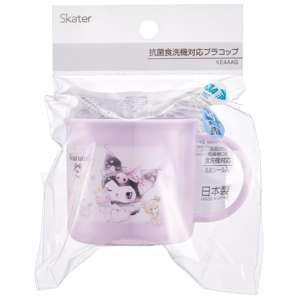 Skater Lunch Box Plastic for Dishwasher Made In Kuromi Sanrio Cup, 200ml, Kids, Antibacterial, Safe, Japan, & Design, KE4AAG-A