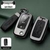 Metal Key Shell for Volkswagen Models: New Sagitar, Lavida Plus, Tayron, Tuon, Tiguan L, Bora, Magotan