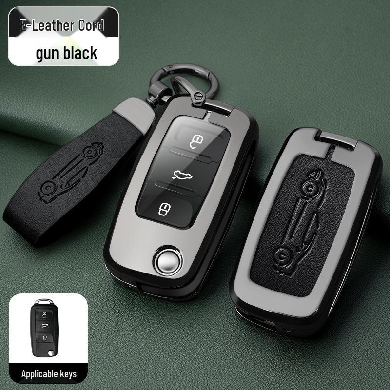 Metal Key Shell for Volkswagen Models: New Sagitar, Lavida Plus, Tayron, Tuon, Tiguan L, Bora, Magotan