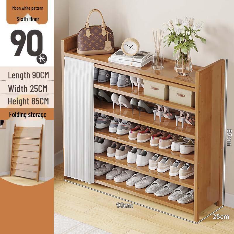 Bamboo Shoe Rack with Dustproof Cover