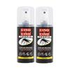 Cinq Sur Cinq Tropic Lotion Anti-Moustiques Renforcée Lot De 2 X 75ml