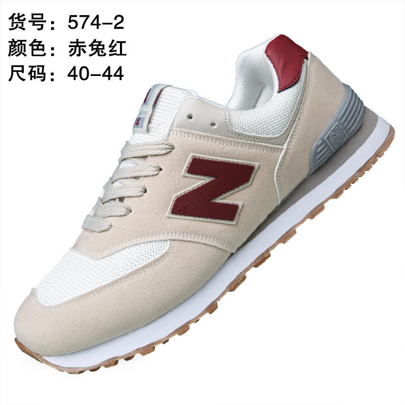 Alliance çift ayakkabıları spor günlük koşu ayakkabıları kadın ayakkabıları erkek koşu ayakkabıları büyük beden ayakkabılar