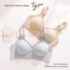 Women's Seamless Fashion Bra with W-shaped Soft Support, Wire-free Lifting Cups, and Thin Style Foundation.