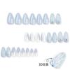 Cross-border hot-selling wearing nail pads finished products wholesale cool color 3D water drop shell manicure almond fake nails