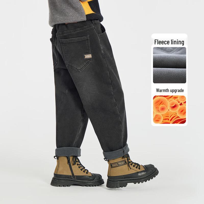 Duo Duo Jia Boys  Fleece-Lined Denim Jeans 110