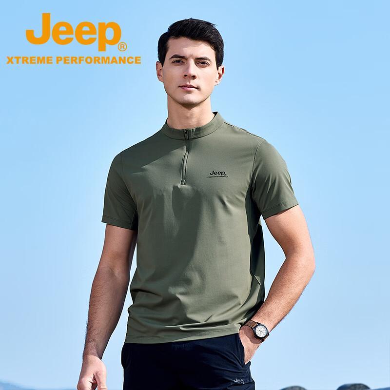 Jeep Men's Outdoor UPF50+ Quick-Dry Stand Collar T-Shirt