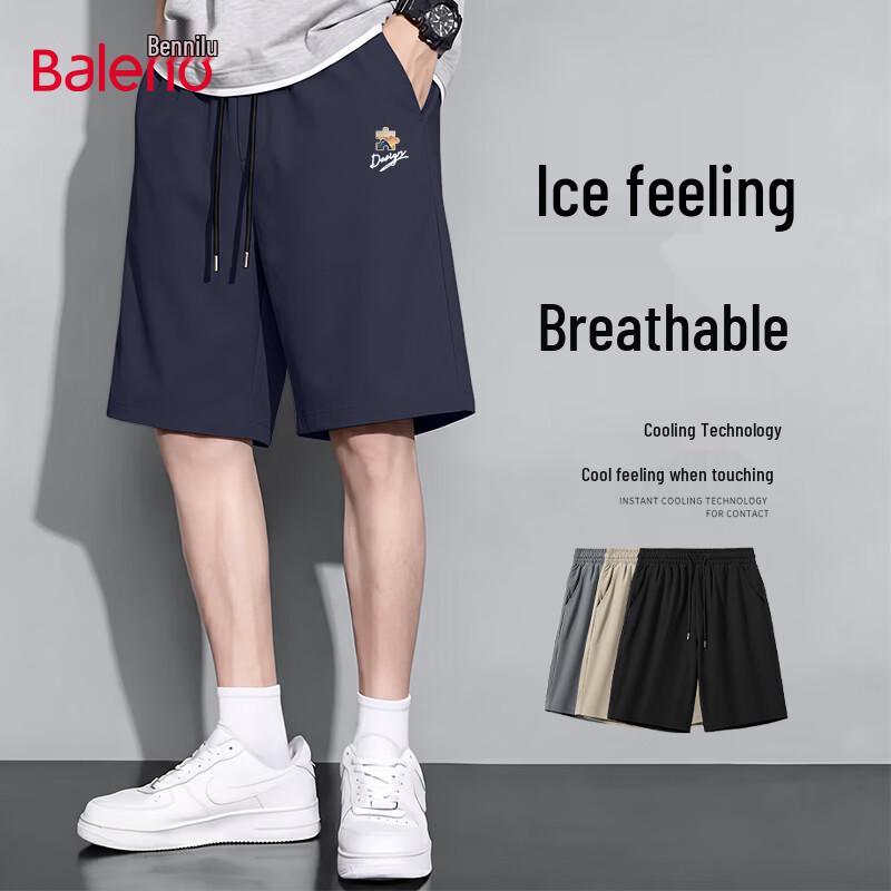 Baleno Men s 2026 Ice Silk Quick-Dry Five-Point Shorts M