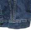 Levi's 90s 71557 Made In Japan BIGE Replica Denim Jacket Men's Used