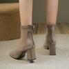 Suede apricot high-heeled short boots women's 2025 early autumn new single boots square head thick heel thin boots women's high heels