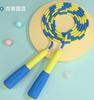 Special For Beginners In Children'S Skipping Rope Kindergarten Adjustable Bamboo Knot Rope