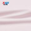 XTEP Girls' Short Sleeve Polo Shirt