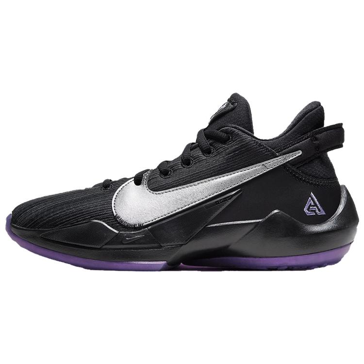 New Nike Zoom Freak 2 Dusty Amethyst GS CN8574-005