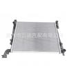 Suitable Radiator for Jeep Grand Cherokee: Models 52014529AB, 55038001AH, 55038185AE.