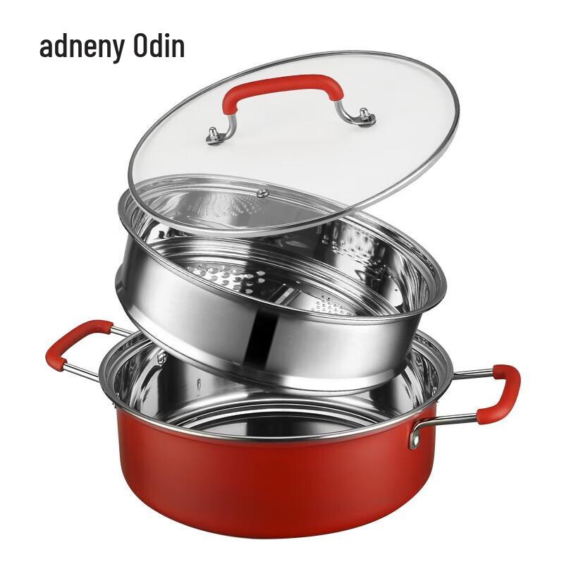 

Odin Z-115 2-Layer Steamer Hot Pot