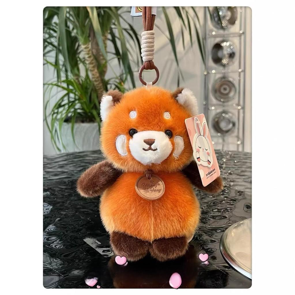 Animal Scented Plush Doll With Keychain For Home Office Decor And Gift Ideas