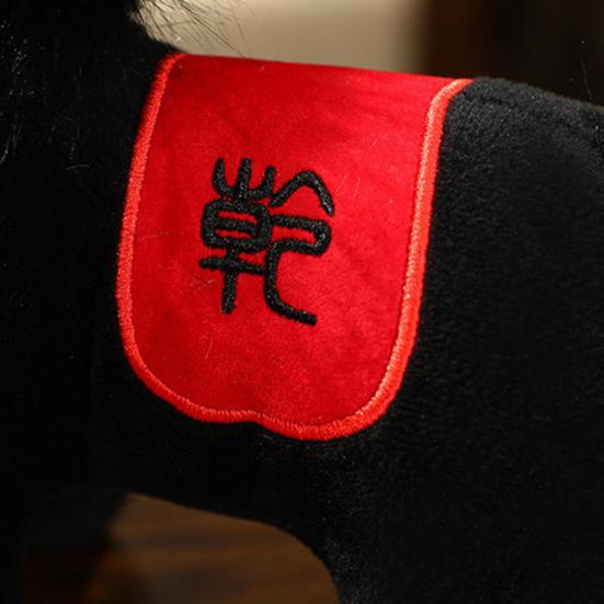 Black Horse Plush Toy Zodiac Year of The Horse Mascot Lucky Ornament Soft Stuffed Animal Doll Home Decor Car Decoration