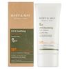 Mary&May SPF50+ CICA Soothing Sun Cream 50ml / Hydrating, Nourishing, Moisturizing, Korean Cosmetics, Kbeauty