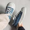 X11 summer new products breathable soft-soled couple shoes soft-soled comfortable canvas shoes old big head shoes