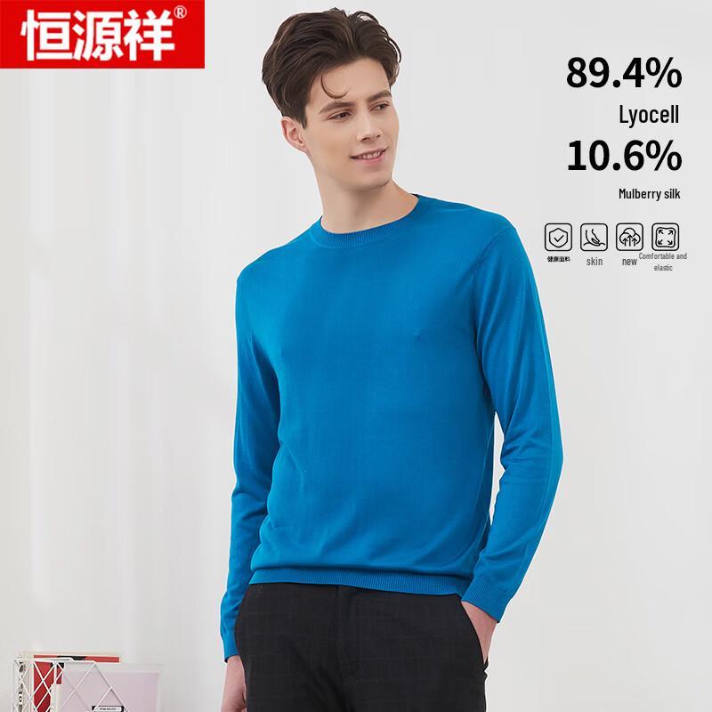 Hengyuanxiang Herren Rundhals-T-Shirt aus Maulbeerseide-Mischgewebe